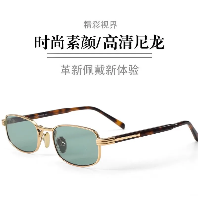 Rectangular Square … - image