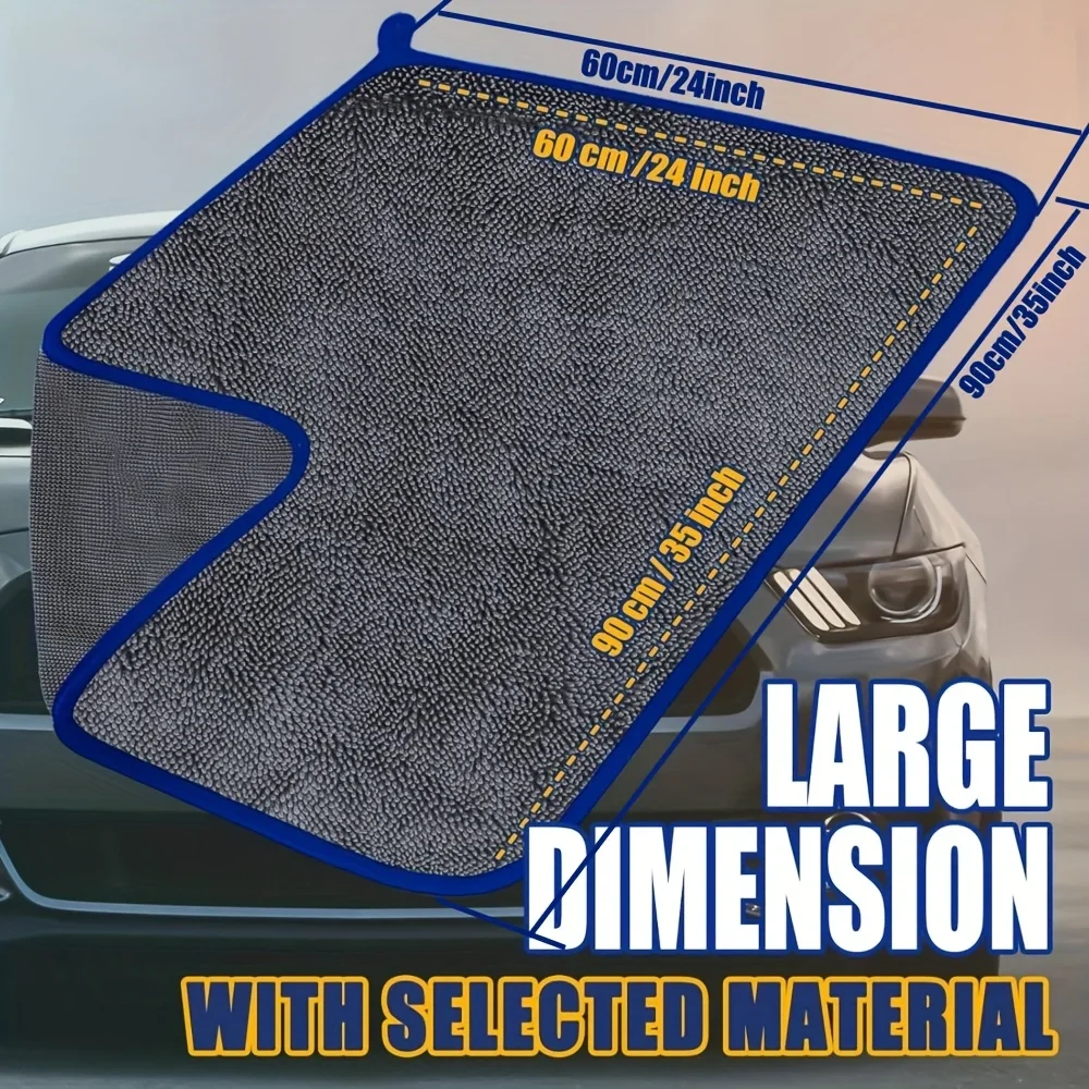 1pc Extra Large Car Drying Towel - Ultra-Absorbent Soft Lint & Streak-Free Quick-Dry 24"x35" Ideal for Automotive Cleaning image 2