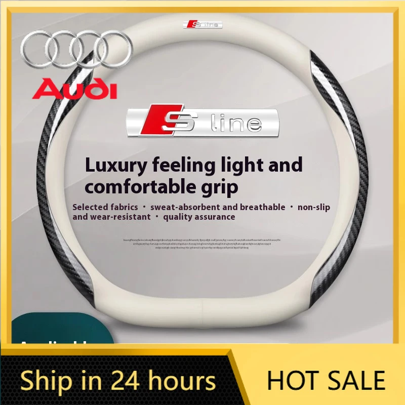 

Новинка 2026: Нескользящая накладка из углеродного волокна и кожи для Audi S Line (S3, S4, S5, S6, RS3, RS4, RS5, TT, A3, A4, A5, A6, A7, A8, Q3, Q5, Q7, Q8)