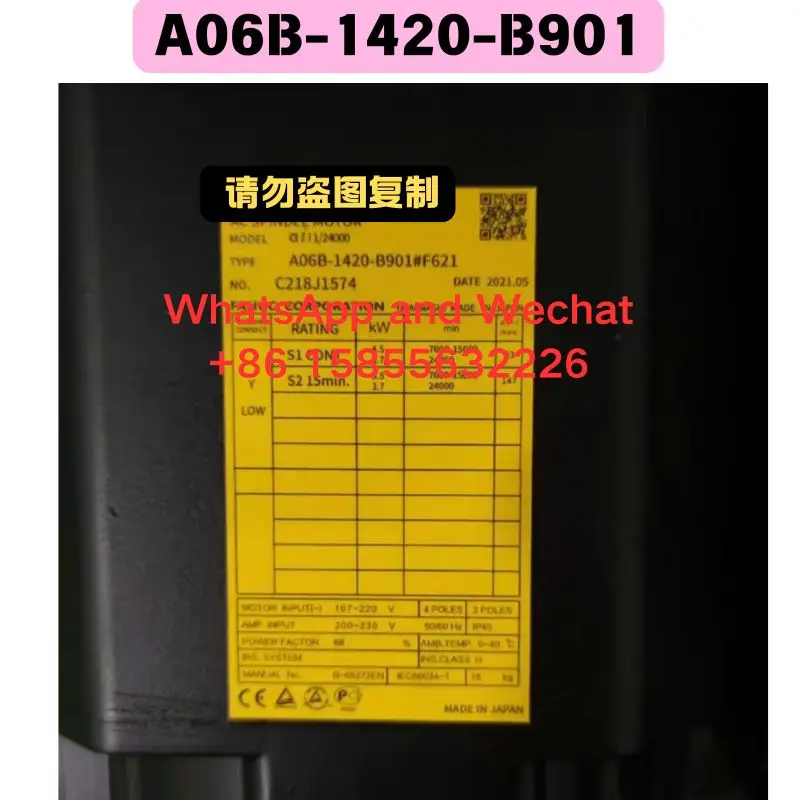 

Used electrical machinery A06B-1420-B901 Functional test OK Fast Shipping