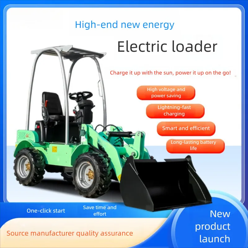 Brand New Forklift Multi-Functional Electric Four-Wheel Drive Lithium Battery Small Loader