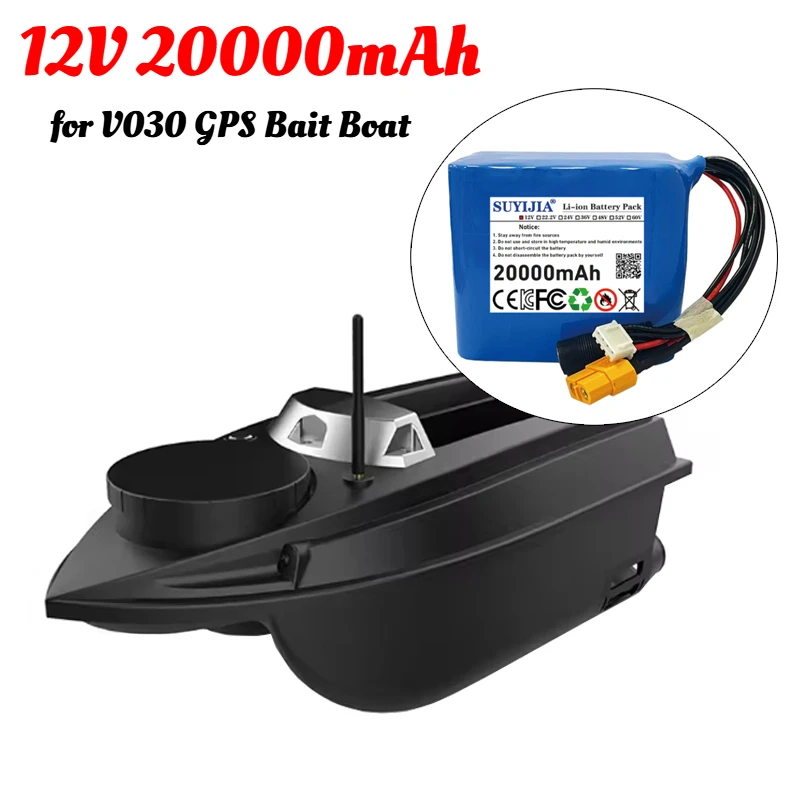 18650 3S4P بطارية ليثيوم أيون 12 فولت 20000 مللي أمبير مع BMS عالية الطاقة التحكم عن بعد قارب طعم صيد بطارية ل V030 GPS قارب الطعم #6