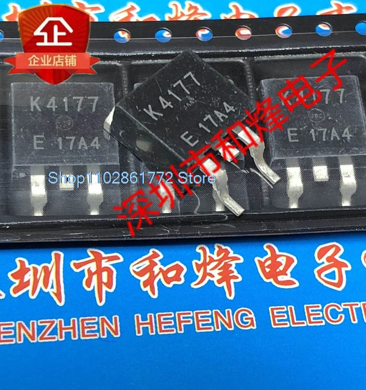 （5PCS/LOT）K4177 2SK4177 TO-263 MOS 1500V 2A