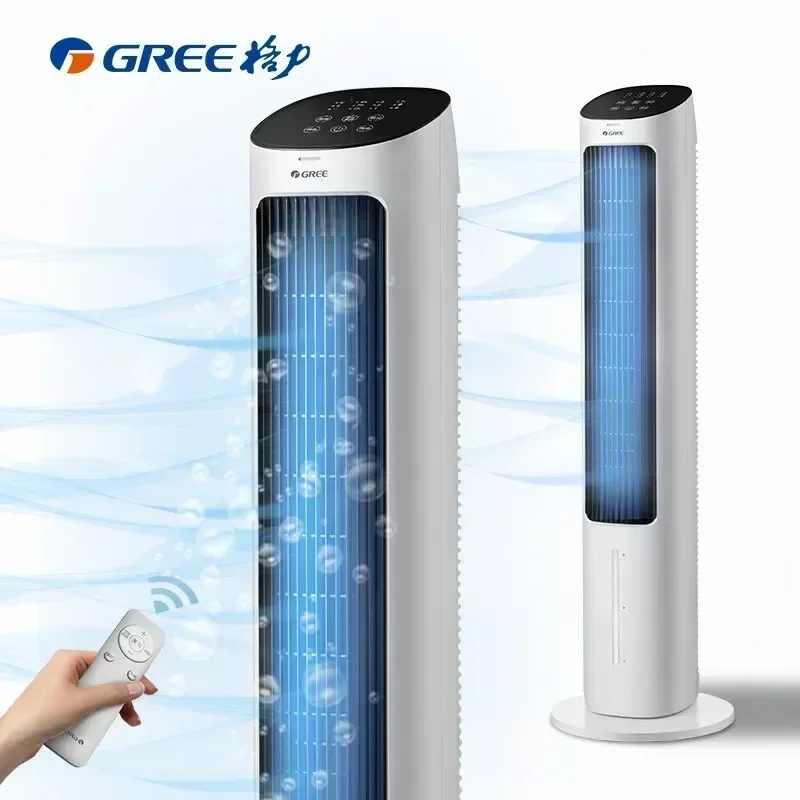 

220V GREE Household Air Conditioning Fan Purification Humidifier Tower Fan Energy Saving Remote Control Fan Ac Unit Portable