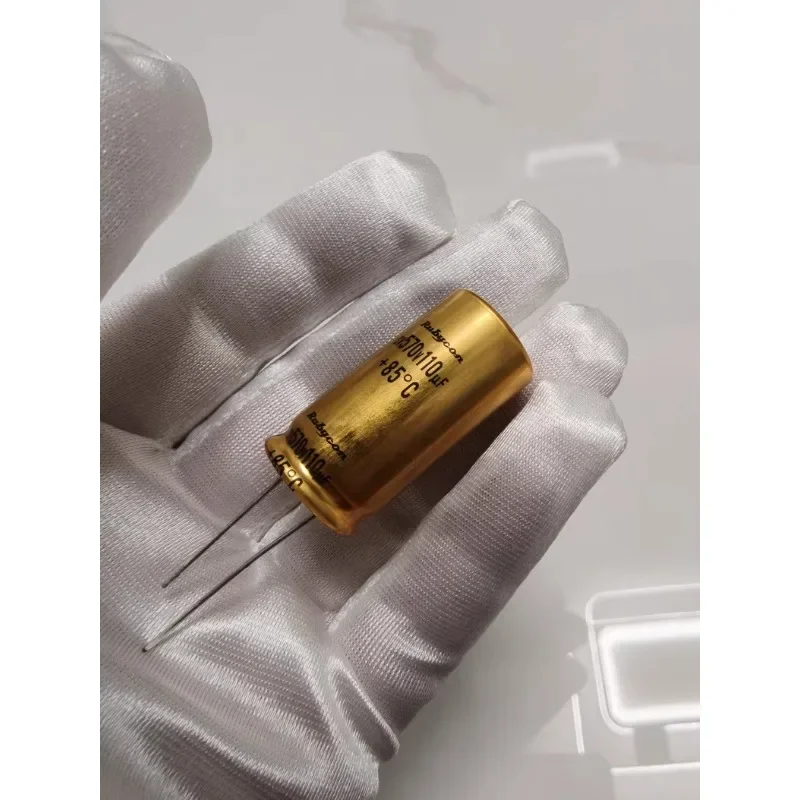 009 Дибретный электронный процессор HiEnd. Поддержка 1 вход и 5 выходов 5–30 В.