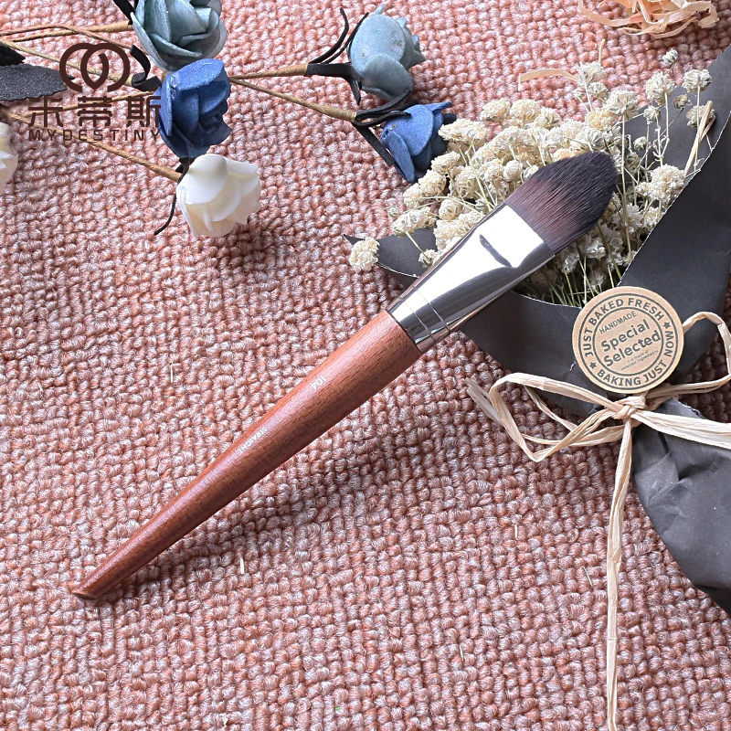 Muf Series Makeup B…