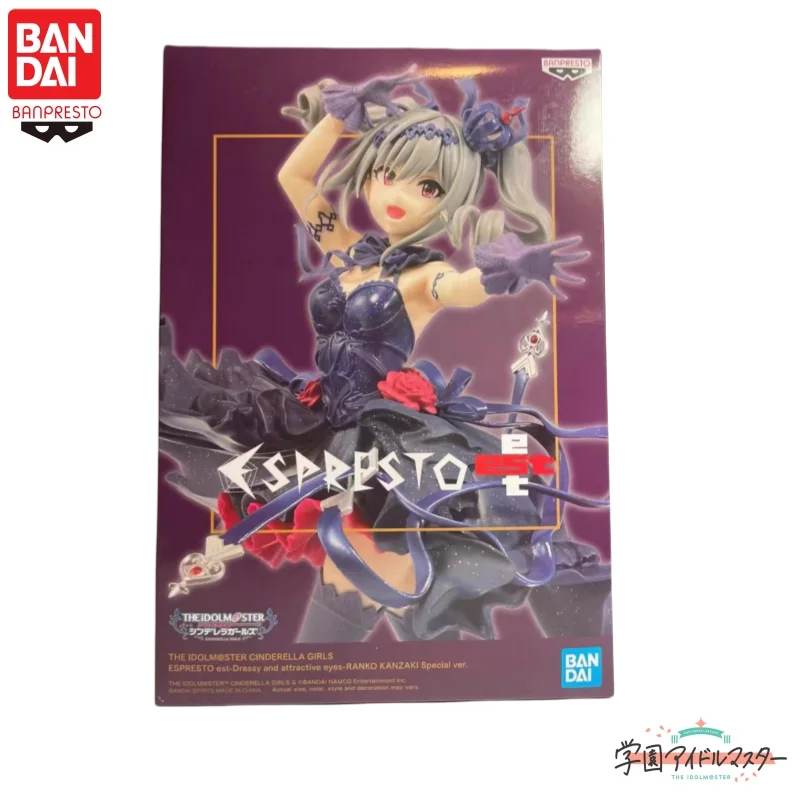 

In Stock 100% Original Bandai Banpresto The Idolmster Rosenburg Engel Action Figure Doll Brand New Boxed Animation Peripherals