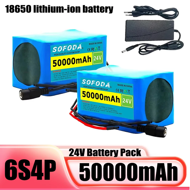 24V 50Ah 18650 lithium-ion battery, 6S4P rechargeable battery pack, with BMS protection board and charger