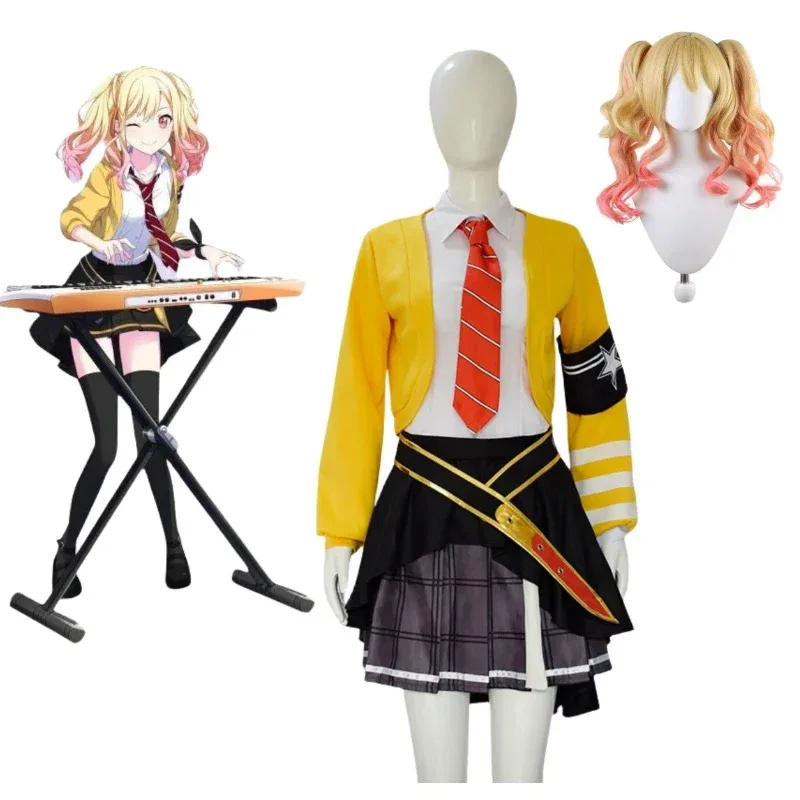 

Wonderlands× Showtime Colorful Stage Feat Tenma Saki Cosplay Costume Uniform Halloween Role Play Party Wig Skirt Coat Full Sets