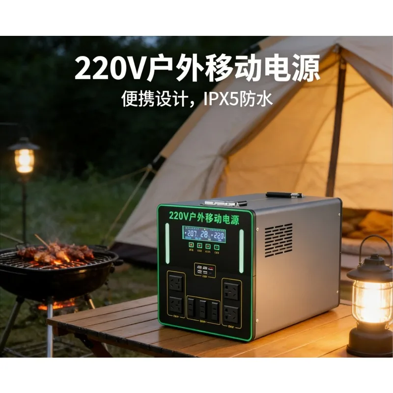 220V Portable Power Station Large Capacity Emergency Solar Generator for Outdoor Camping