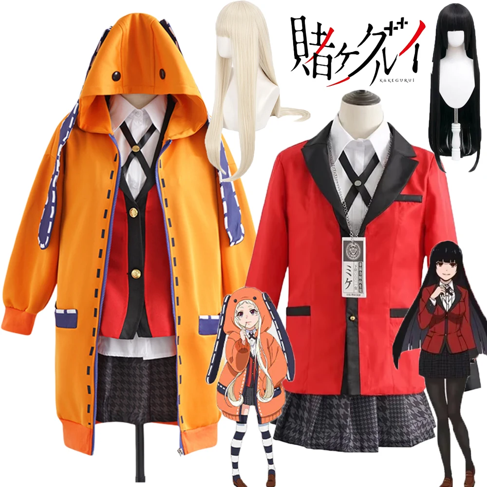 Anime Runa Yomozuki Cosplay Kakegurui Jabami Yumeko Cosplay Costume Wig School Uniform Halloween Costumes for Women Girls