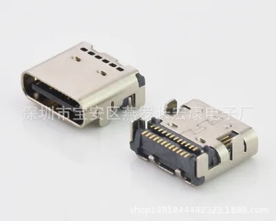 For TYPE-C 16Pin female seat, single row, SMT four-pin plug board, column, horizontal on-board socket