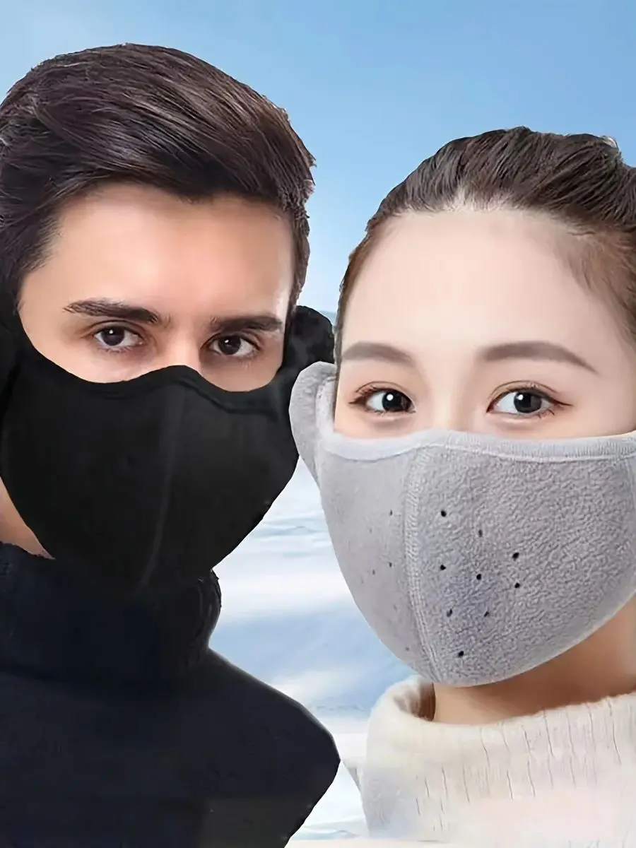AliExpress NONE Winter Warm Face Mask Cold-Proof Breathable Earmuff Windproof 3D Polar Fleece Half Face Cover Motorcycle Bicycle Riding Mask