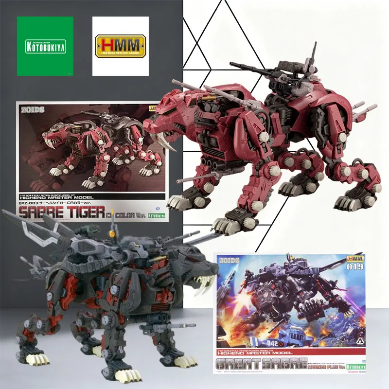 مجموعة كوتوبوكيا HMM Zoids Wild 1/72 GREAT SABER بمناسبة TUGER CA COLOR أنيمي ألعاب تجميع الشكل 350 مللي متر في صناديق الرغوة