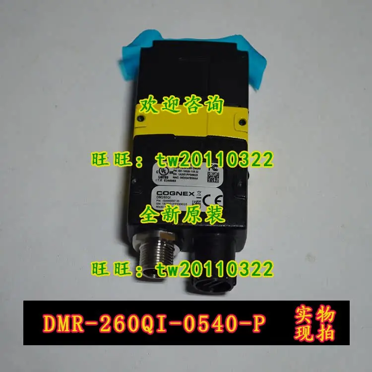 [Genuine Negotiation] DMR-260QI-0540-P Cognex Fixed Code Reader