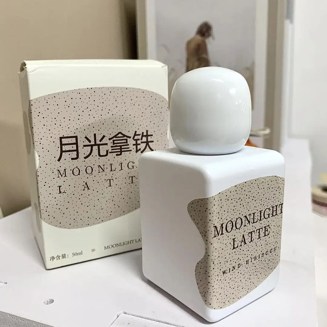 

Coffee Lady &Gentleman Perfume Long-lasting and captivating, with a lasting fragrance 50ml Latte Fashionable and Elegant Perfume