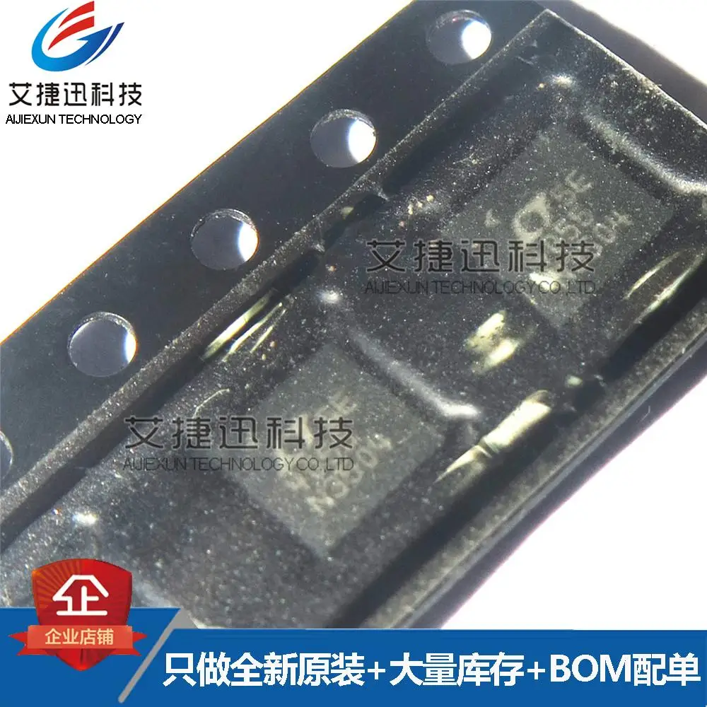 

5 шт. MB44C005B BGA IC 100% новый и оригинальный