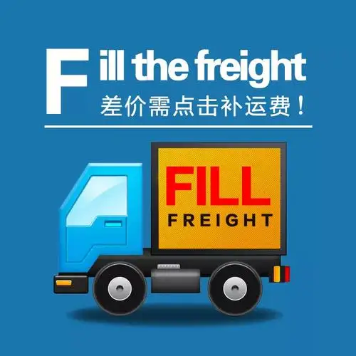 Order Supplemental Payment Link