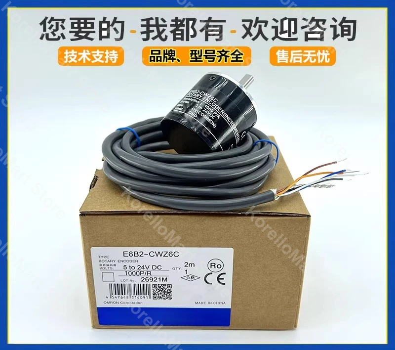 Incremental Photoelectric Rotary Encoder E6B2-CWZ6C Replace CWZ1X Z5B Z5G Z3E 1000