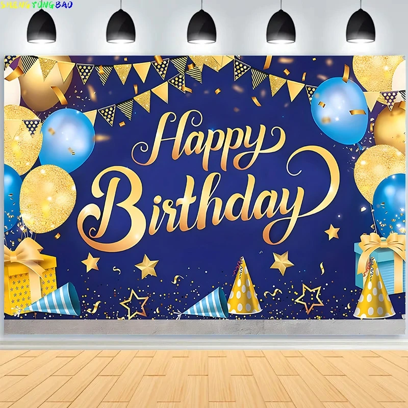 Happy Birthday Backdrop Neon Glow Party Brick Wall Splatter Graffiti Photography Background Banner Photo Shoot Decor Props RR-01