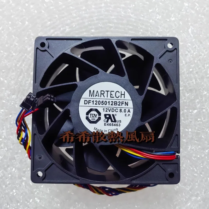 

New Cooler Fan for MARTECH DF1205012B2FN 12V 8.0A 1466 high air flow cooling fan 12CM 12050 120*120*50mm
