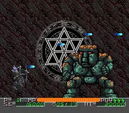 محرك الكمبيوتر 16 بت HU-CARD Super Grafx: Mado Oh Granzort (الإصدار الياباني!!)