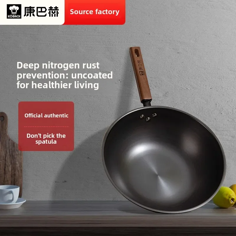 DSA iron pot household no-coating old-style wok, induction cooker universal, low oil smoke frying pan