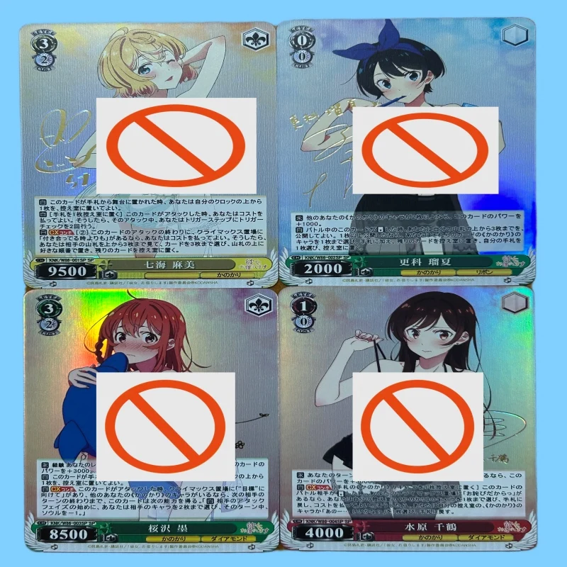 DIY Rent-a-Girlfriend Maid Outfit Holographic Doujin Foil Cards | Chizuru, Mami, Ruka, Sumi, Mini
