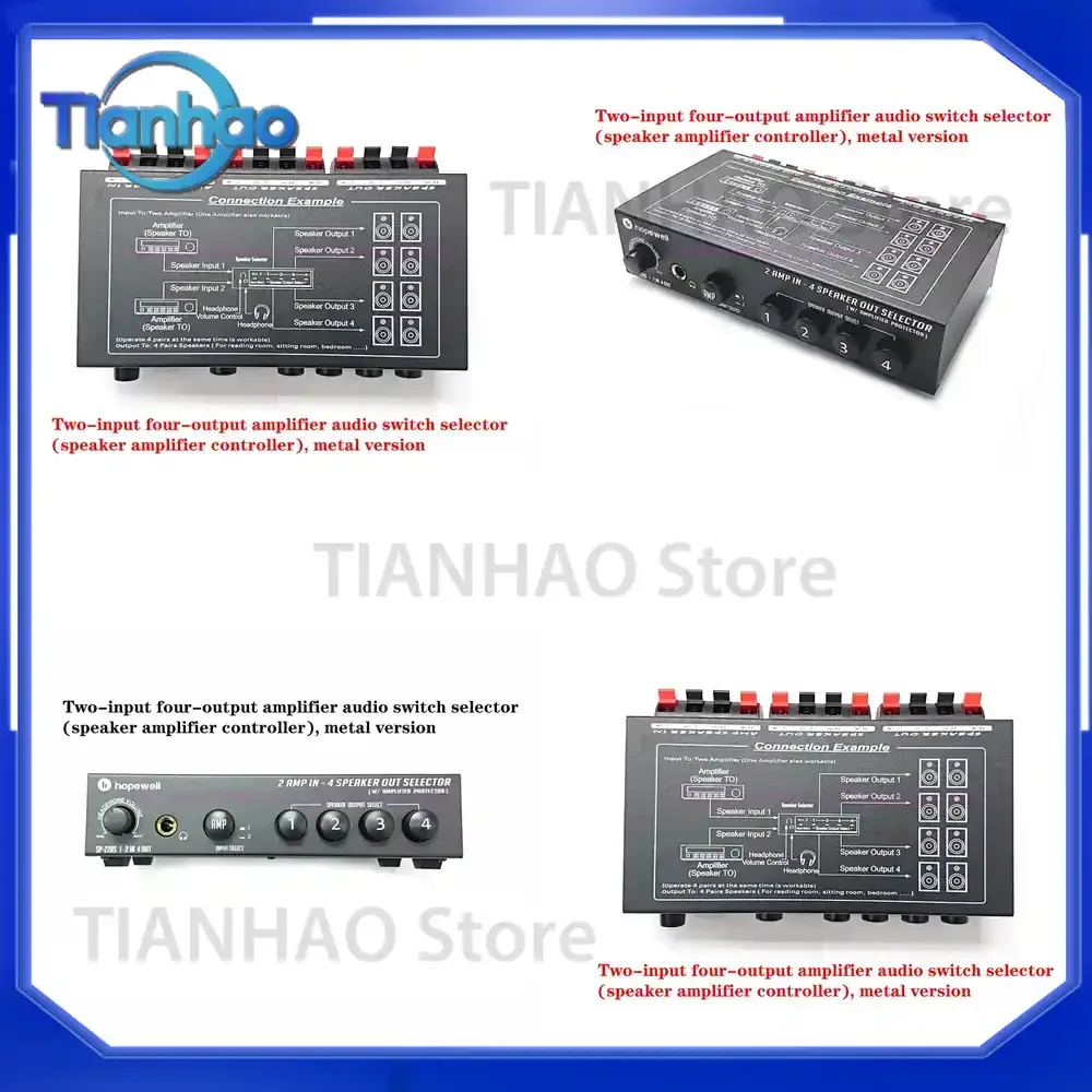 Two-input four-output amplifier audio switch selector speaker amplifier controller for metal version