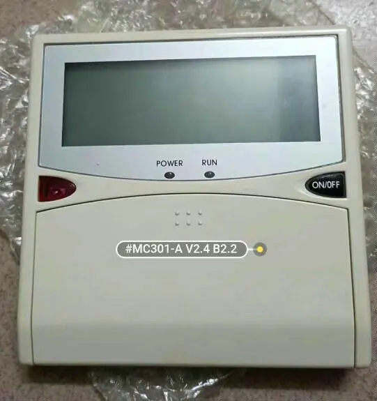 nouvelle-telecommande-de-climatisation-mcquay-mc301-a-mc301-b-v24