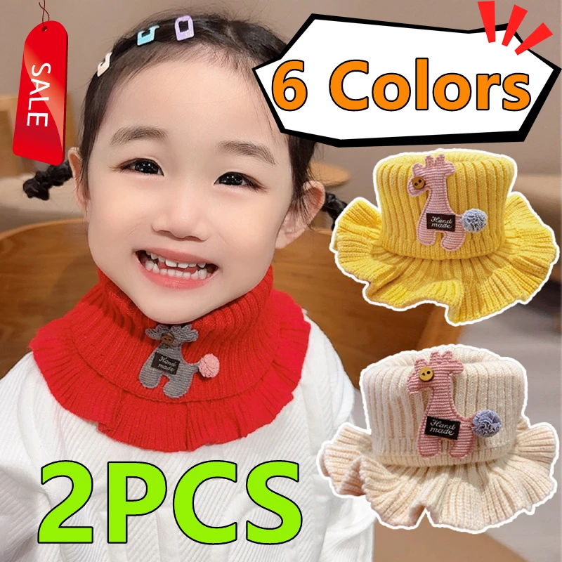 

2/1PC Warmer Baby Knitted Scarf Cartoon Giraffe Ruffle Neck Girls Kids Warm Scarves Collar Circle Outdoor Winter Scarfs 6 Colors