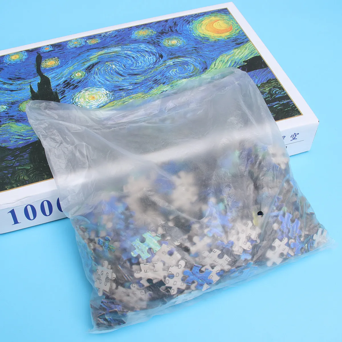 

Puzzle for Adults Cool Puzzles Brain Teaser Kids Painting Gogh Decoration Artwork Oil