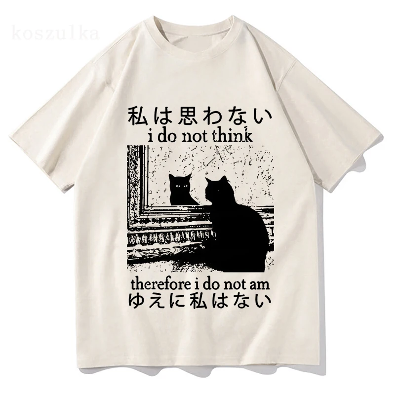 لا أعتقد لذلك لا أستطيع تي شيرت مضحك اليابانية القط ميمي تي شيرتات قصيرة الاكمام الرجال النساء عادية المتضخم تي شيرت