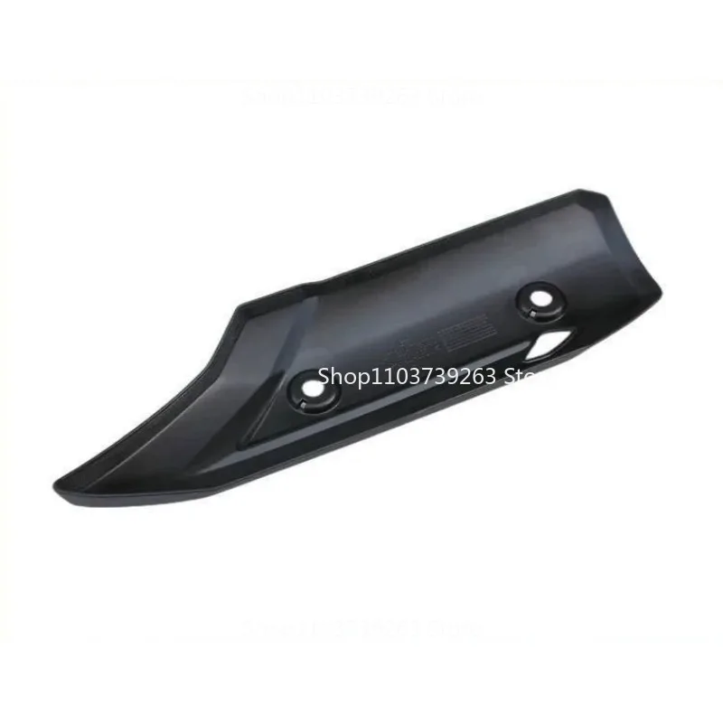 Suitable for Haojue ADX125 HJ125T-58 Scooter Exhaust Pipe Shield Anti-scalding Heat Insulation Board