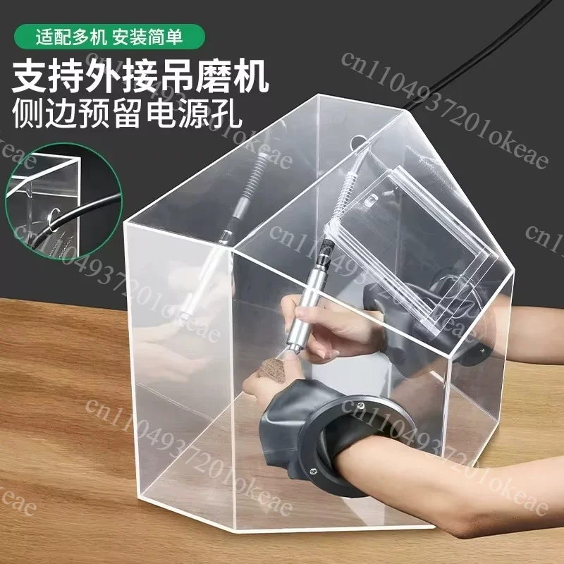 Grinding Dust Box Cover Enclosed Hood Grinding Polishing Box For Buffing Sculpturing Polishing Sanding Metal Cutting
