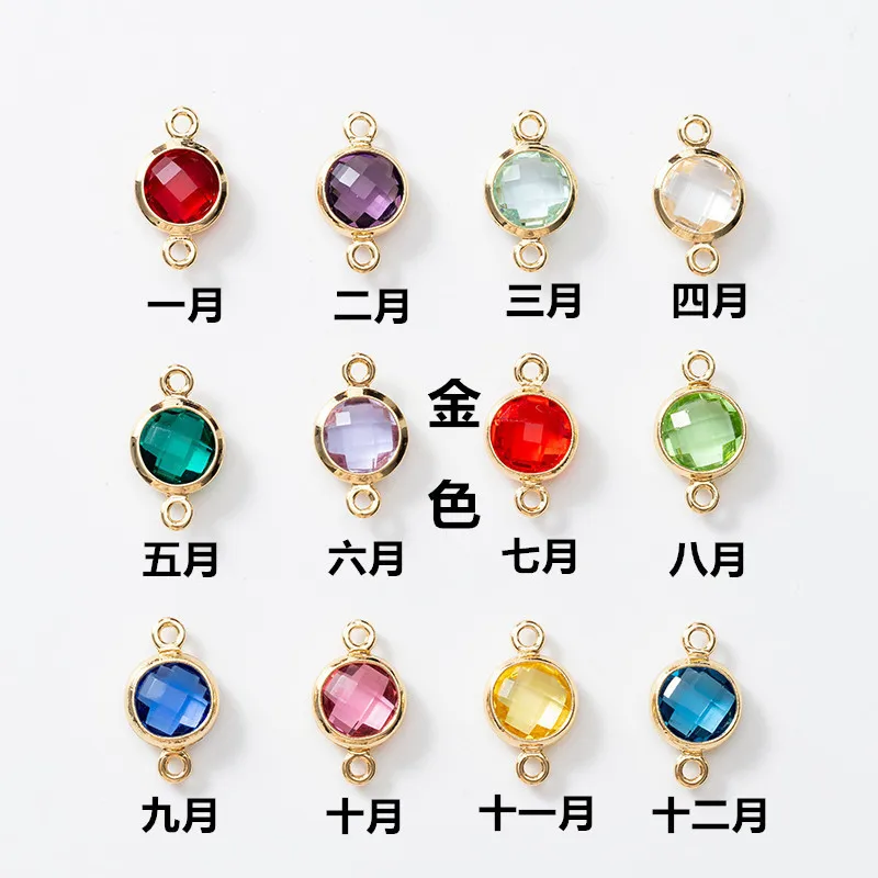 سوار جوهرة الميلاد على شكل قلب أولي، هدية عيد الحب، سوار أولي، هدية عيد ميلاد مخصصة لذيذة لعيد الميلاد