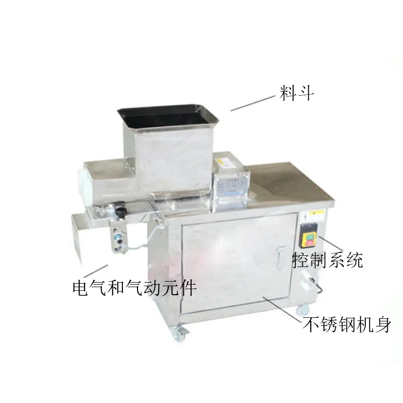 Automatic household dough divider, small dough dispenser