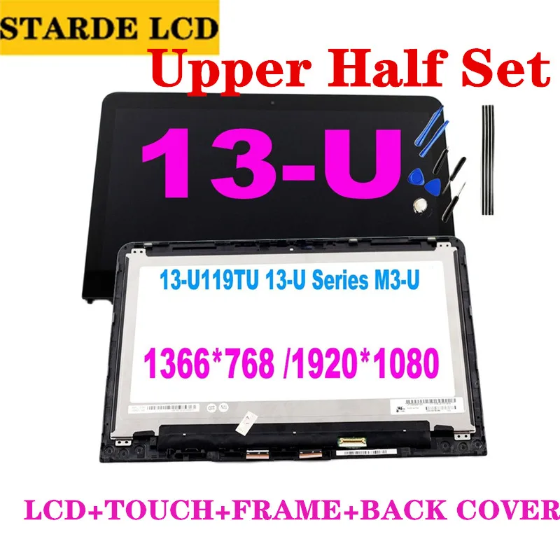 

13.3" For HP Pavilion X360 13-U 13U Series LCD Display Assembly +Frame+Back Cover Assembly Upper Half Set