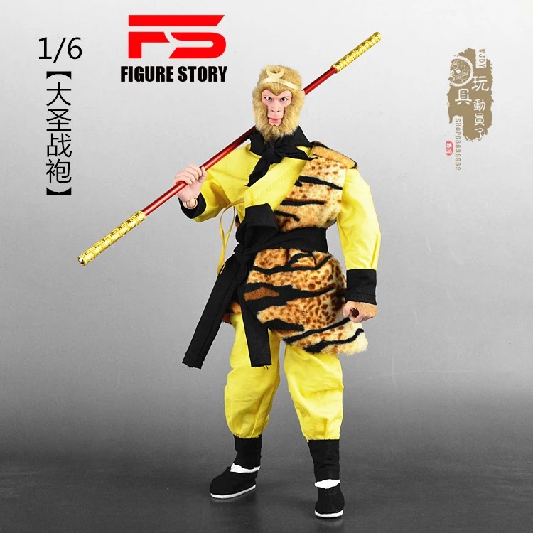 

1/6 scale male dolls clothes Sun Wukong Qi Tian Da Sheng Clothing Set fit 12'' action figure body model