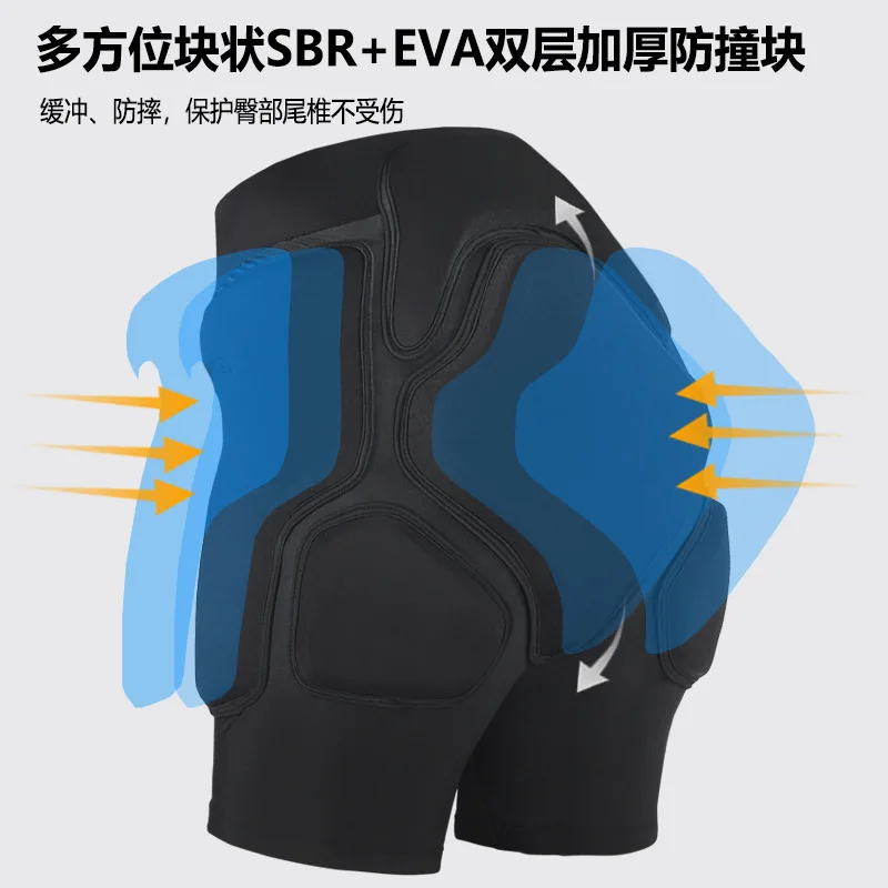 Snowboard Protective Gear Hip Pants Wear Protective Pads Anti-drop Full Set of Skating Anti-pad Equipment Set