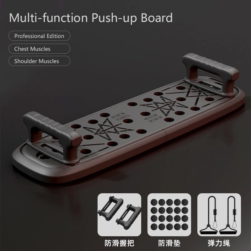 Foldable Push-up Board Non Slip Fitness Muscle Exerciser Portable Abdominal Support Pad With Handles Push Up Stands gallery 1