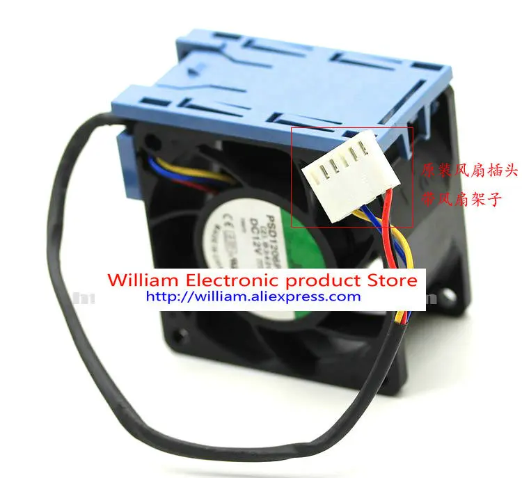 Original Cooling fan for Computer Server DL180 G6 G7 Server Fan SN: 519199-001 2B06038B12G PSD1206PMBX-A 12V 18W