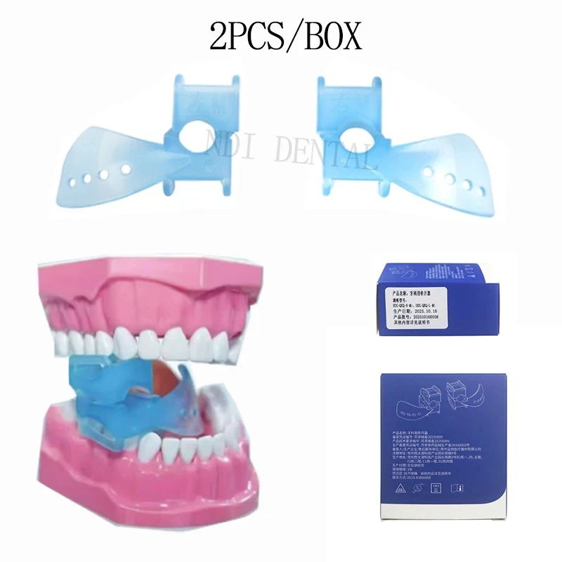 

2PCS/BOX Dental Retractor Tongue Shield Can Be High Pressure Used To Sterilize Intraoral Supports with High Temperature