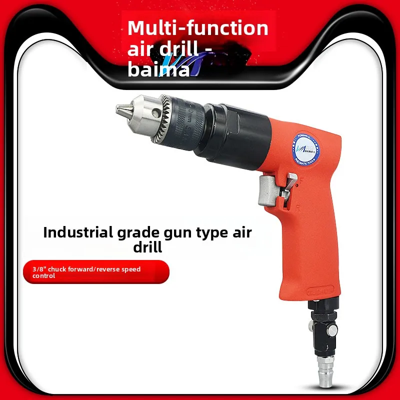 Baima F9A Pneumatic Drill 3/8 Air Drill Powerful Manual Pistol Drill Mixing Drilling Machine Air Gun Drill 10mm