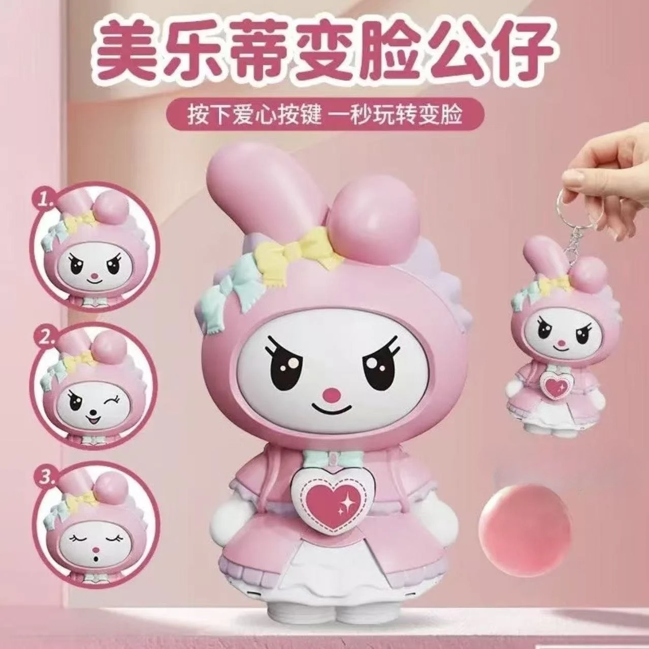 Sanrio Cute Girls' Heart Series My Melody Kuromi Hello Kitty Spinning Stress-Relief Toy, Desk Figurine, Small Gift Decoration