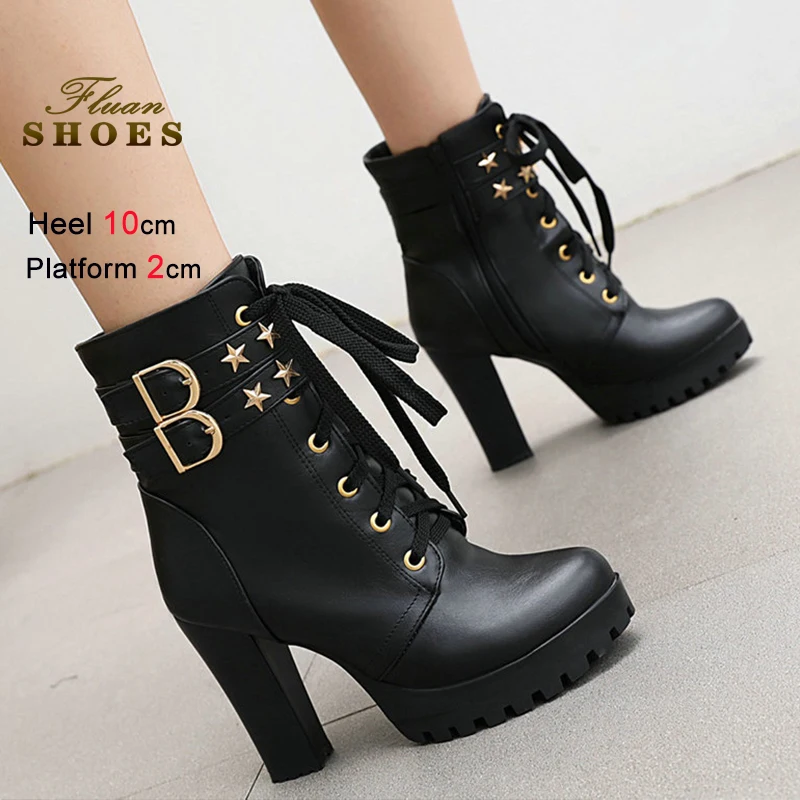 Autumn Winter Short… - image