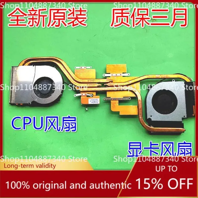 for-t3-cpu-cooler-fan-t3ti-cnh5l001-for-nh7-pro-ti-laptop-cooling-fan-gaming-laptop-parts