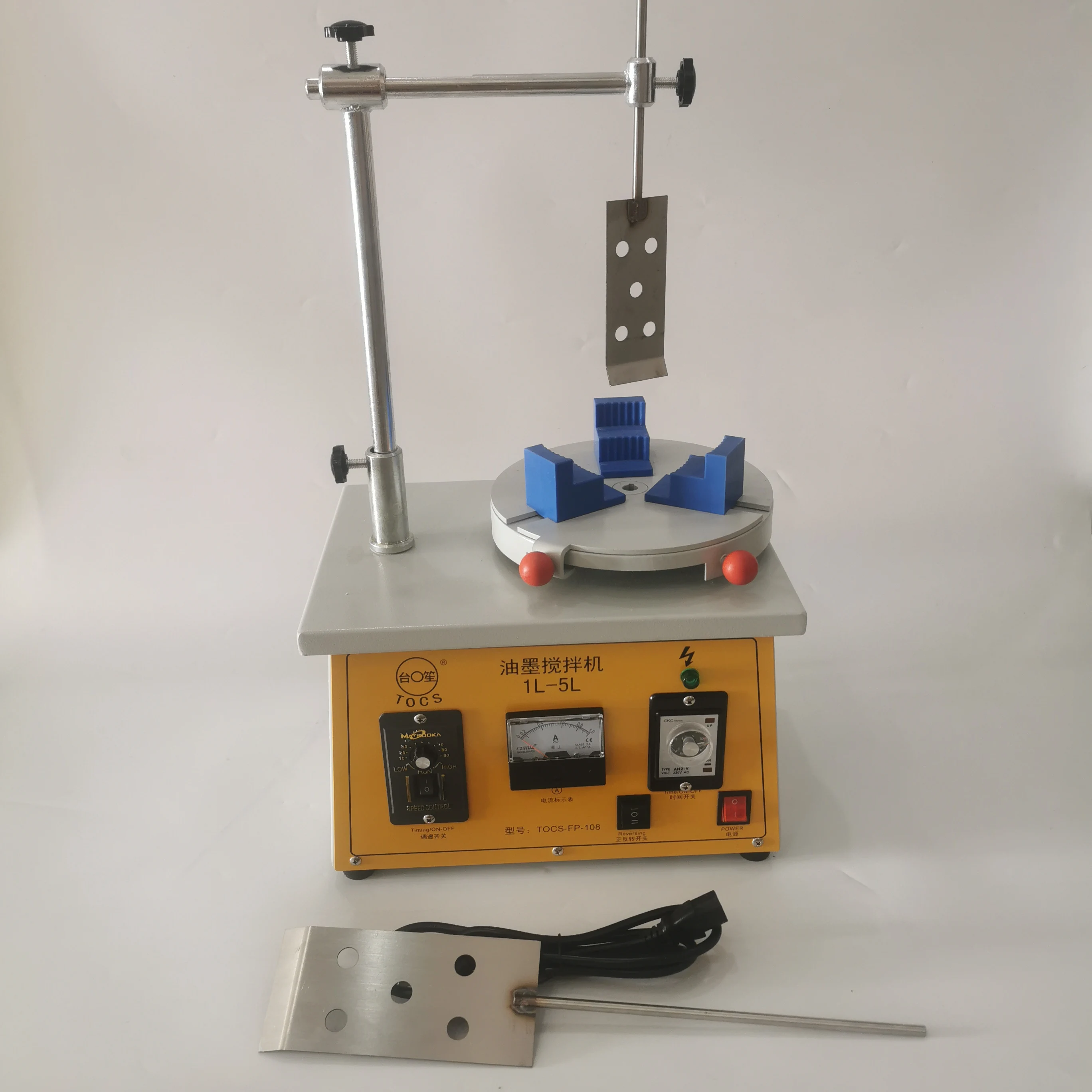 

Small Industrial Ink Mixer 1-5L | Electric Variable-Speed Mixer for Industrial Coatings, Screen-Printing Ink, Solder Paste, Glue