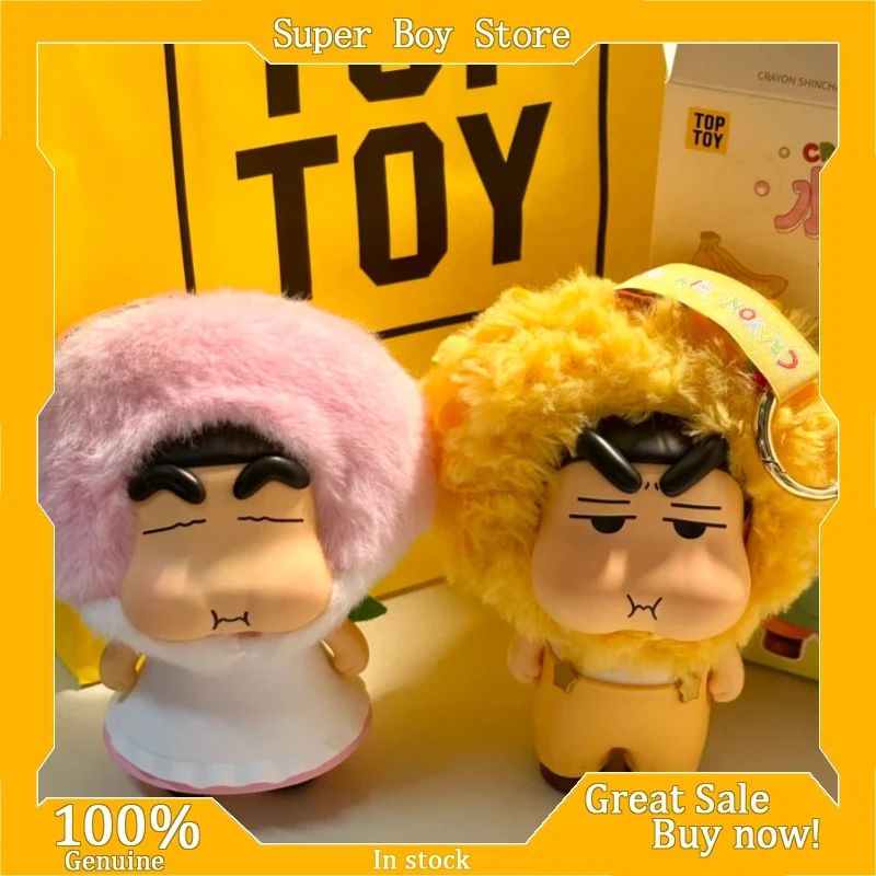 Toptoy Crayon Shin-…