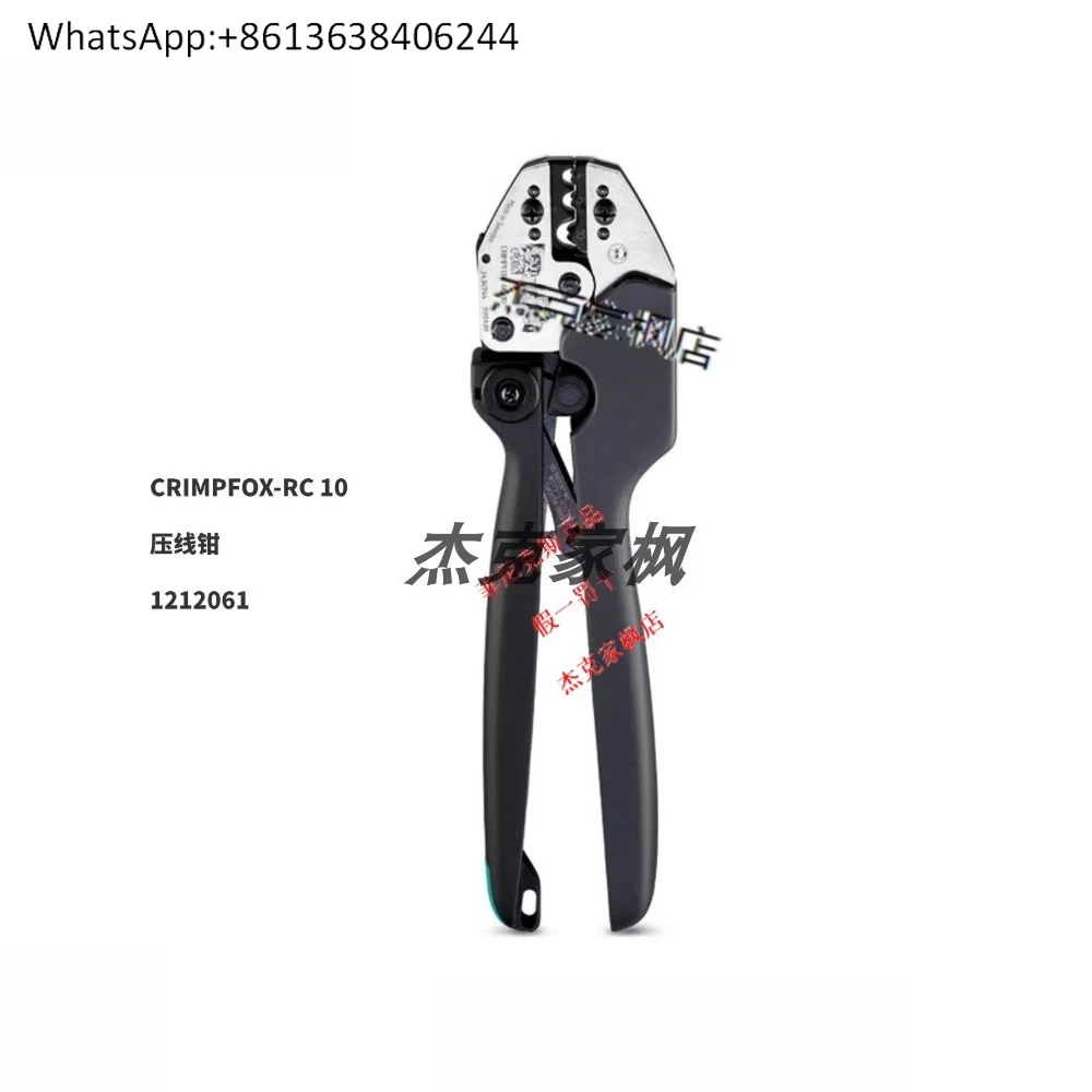 

1212061 CRIMPFOX-RC 10 - Crimping pliers, new